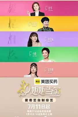 贵州凯里苗寨风光，青山吊脚楼
